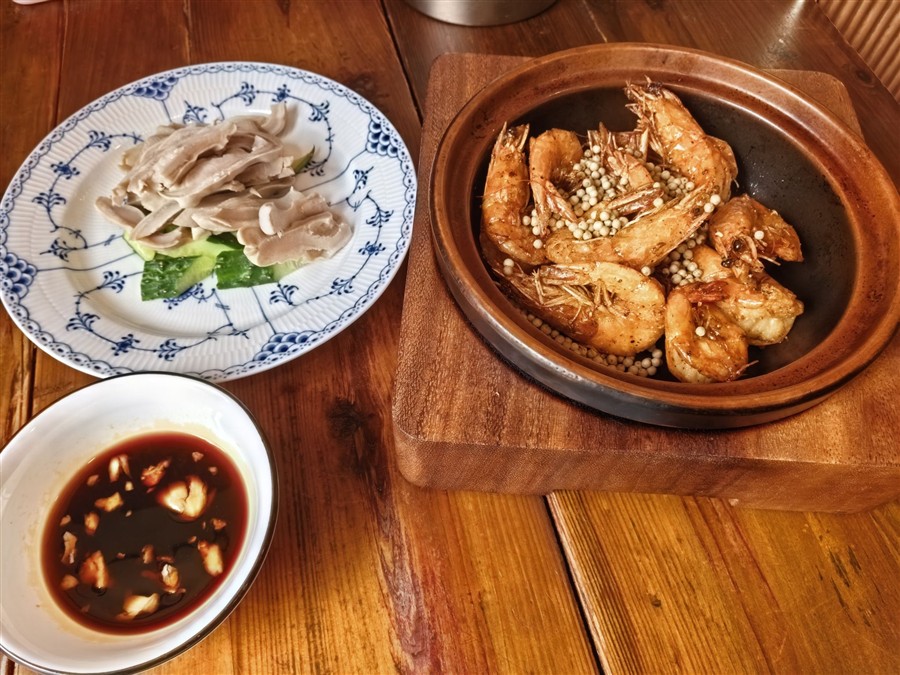 宝中宝食府 · 白胡椒虾