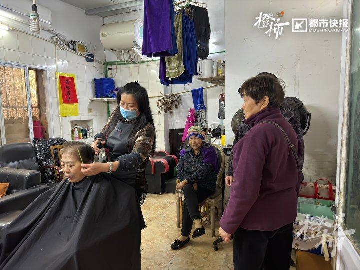沿山河社区便民理发店 · 单剪（70岁以上）