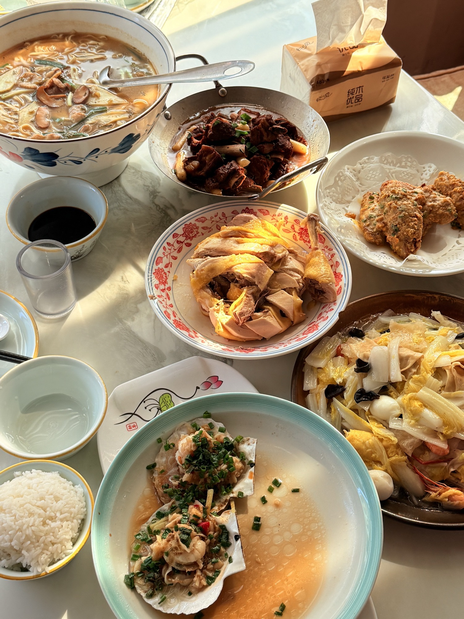 彩娥饭店 封面