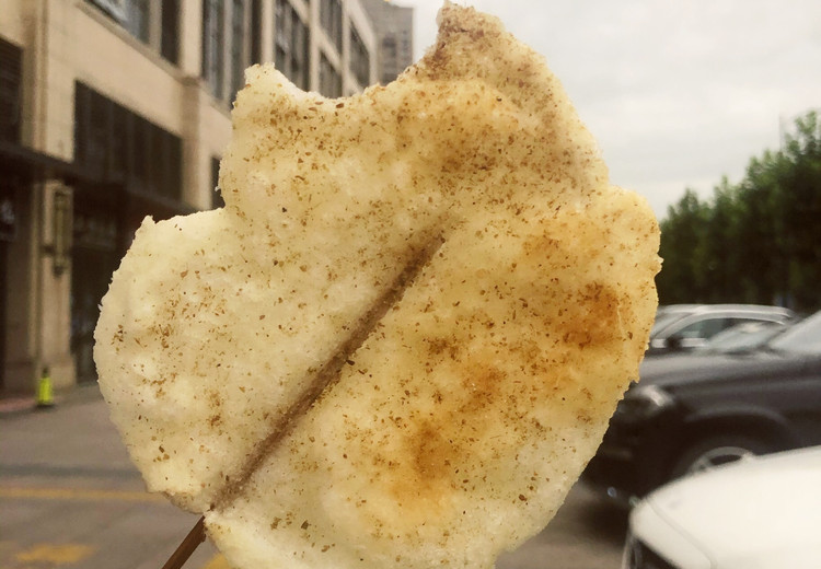 和顺乐烧烤 · 摊开烤年糕