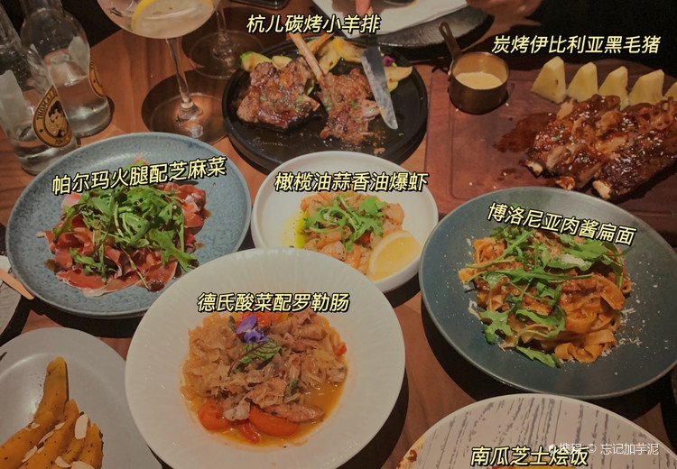 HULU BISTRO 湖簏（上塘店） · 炭烤小羊排