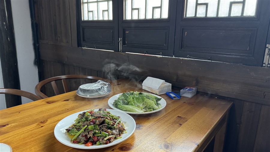 金鱼小酒馆 · 小炒黄牛肉