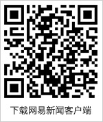 蓝纹咖啡 封面
