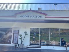 Moon Maison 月球商店 · 白桃拿铁
