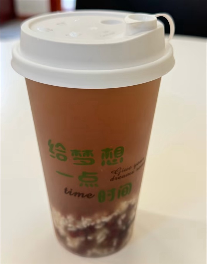 米湫·中式酒酿糖水（杭州首店） · 酒酿红豆水