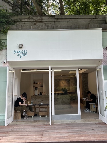 Process Coffee 封面