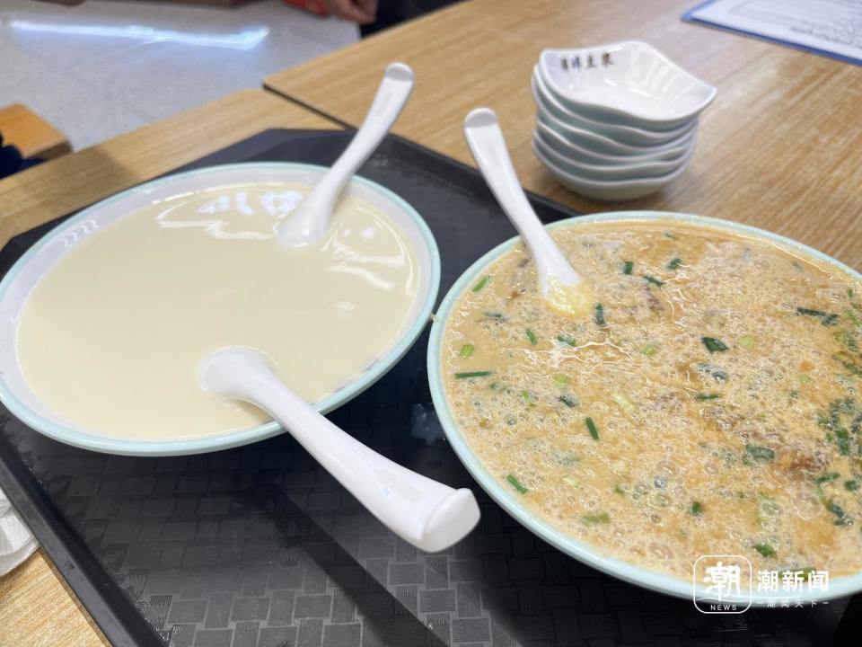 王日顺号 · 豆浆